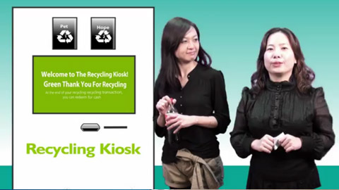 Fanless PC in Recycling Kiosk Application