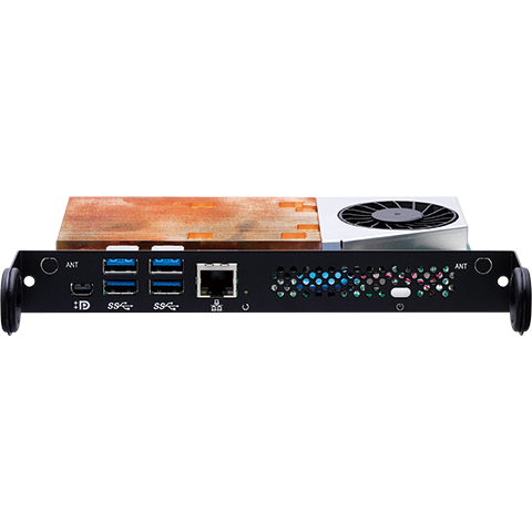 NDiS S538